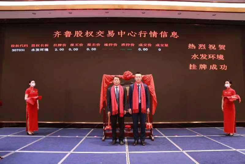 1653040917968962.jpg 微信圖片_20220520175821.jpg