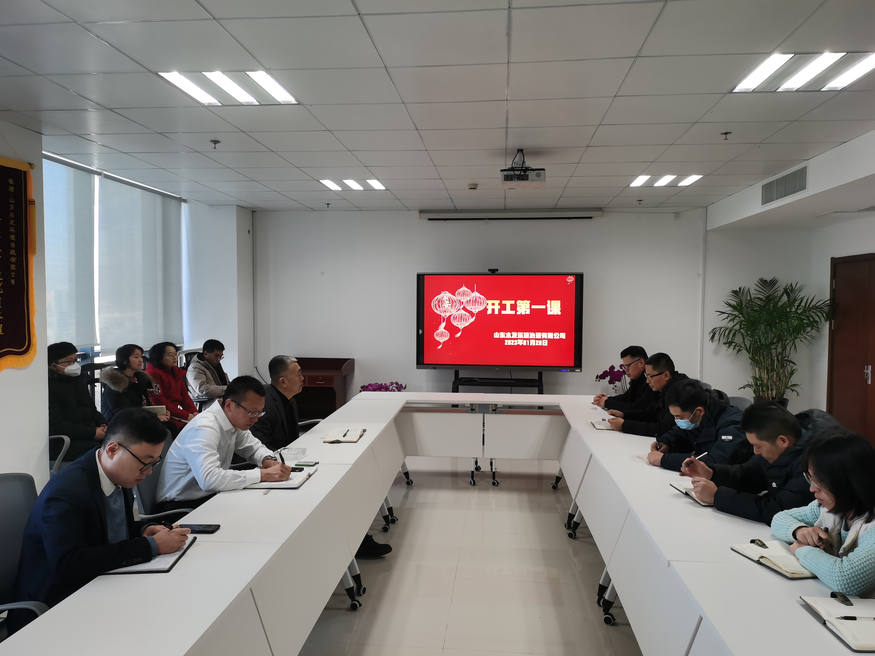 1675300783329726.jpg 微信圖片_20230202090701.jpg