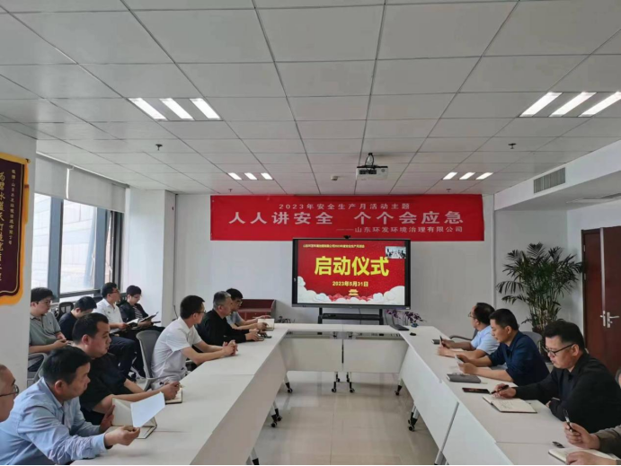 1685698532695005.png image.png